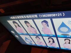 -东方棕泉·洗浴·按摩·美食国际水疗会所(福田店)