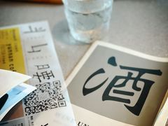 -半山腰·云南菜(侨福芳草地店)