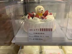 -红宝石·鲜奶小方(昌里店)