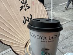 -东街钟楼肉粽(总店)