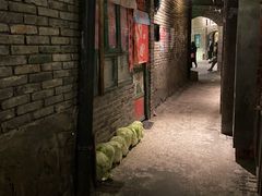 -和平菓局(王府井店)