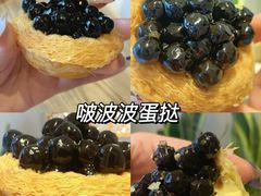 -好利来(红旗万达店)