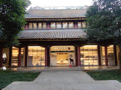 -新华书店(顺峰山公园店)