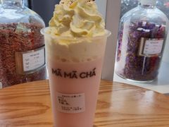 -MAMACHA妈妈茶(岳麓山店)