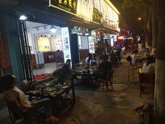 -阿昌白族石板烧(大理古城店)