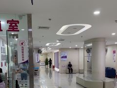 -美年大健康体检中心(太阳宫分院)