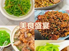 -乡厨味道(黄鹤楼店)