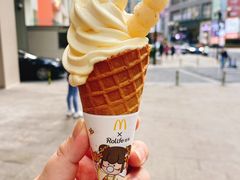 -麦当劳(1089艺术美丽中心店)