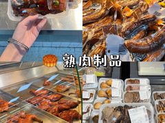 -华润万家(荔湾店)