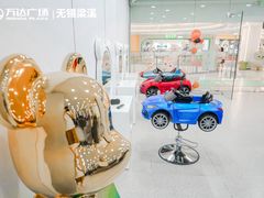 -万达广场(梁溪店)