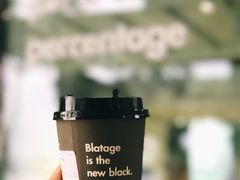 -BLATAGE COFFEE