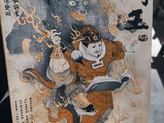 -叁拾壹丨浮世绘x壹拾叁沉浸演绎剧场