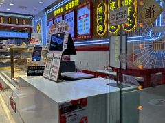 -楊記桃酥王(下马坊店)