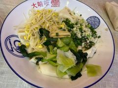 -大嘻咹biangbiang面(历史博物馆店)