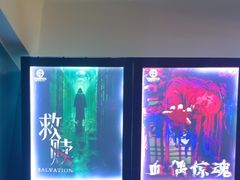 -荒岛实景沉浸密室(江汉路1店)