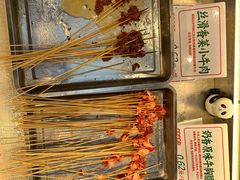 -牛签签串串香(IFS店)