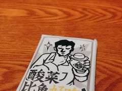 -乡食柴房  湖南乡里菜(龙岗中心城店)