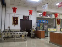 -吉林大学前卫南校区-湖畔餐厅