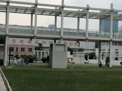 -苏州大学附属第二医院(三香院区)