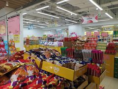 -BIGOFFS 超级折扣(仁恒伊势丹店)