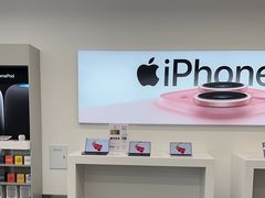 -Apple授权专营店(即墨大悦春风里店)