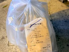 -一哥美食(总店)