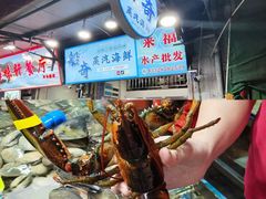 -船奇蒸汽海鲜·闽菜(八市海鲜总店)