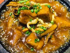 鲍汁手工黑豆腐-火啫啫·粤式啫啫煲(南通首店)