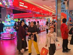 -嘻品堂电玩(喜盈门范城店)