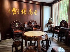 -奎元馆.百年奎元.非遗传承(西湖边的解放路店)