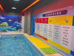 -小蓝鲸游泳培训基地(积水潭店)