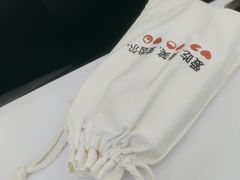 -爱齿尔口腔医院(中南院)