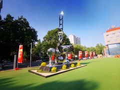 -西安电影制片厂