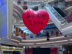 -银泰百货(厦门国贸中心店)
