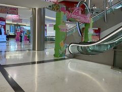 -红星美凯龙(上海沪南店)