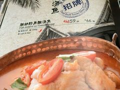 -云海肴·汽锅鸡·云南菜(天津国金汇店)