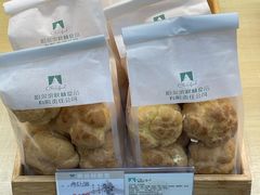 -哈尔滨秋林食品有限责任公司(秋林公司店)