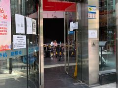 -中国移动通信集团上海有限公司