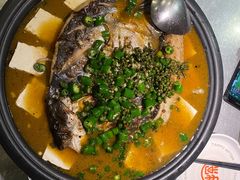 -探鱼·鲜青椒爽麻烤鱼(天河优托邦店)