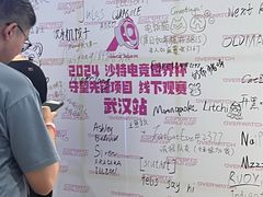 -万达影城(汉街万达广场IMAX店)