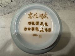 -老太原菜馆(中正天街店)