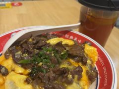 滑蛋牛肉饭-明記茶餐廳(福田总店)