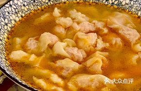 Signature Sichuan Pepper Double Delight