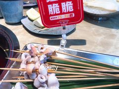 -蛙宴·美蛙火锅基地(万象城店)