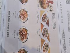 -添饭茶餐厅(天悦龙庭店)