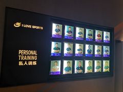 -我爱运动健身·游泳·瑜伽·普拉提馆(大卫城店)
