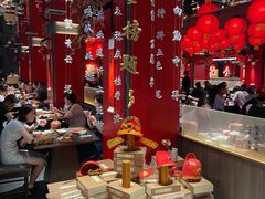 -小厨娘金榜题名(夫子庙秦淮河店)