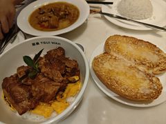 -翠华餐厅(百老汇店)