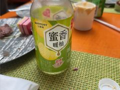 -威斯汀舞台餐厅