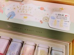 -猫的天空之城概念书店(杭州南宋御街店)